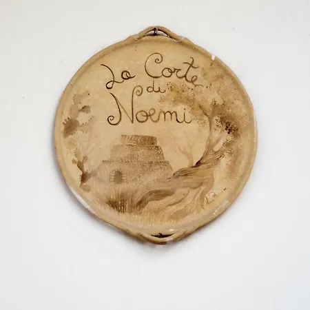 La Corte Di Noemi مورتشانو دي ليوكا